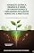 Livro Apostila para Concursos: ADUBAÇÃO QUÍMICA, ORGÂNICA E VERDE, ENTOMOPATÓGENOS E E MECANISMOS DE AÇÃO DE HERBICIDAS E INSETICIDAS (Apostilas completas para concursos publicos de engenharia agronômica)