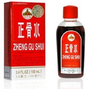 Zheng gu shui external analgesic lotion us version 2-pa…