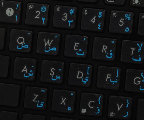 ARABIC KEYBOARD LABELS ON TRANSPARENT BACKGROUND WITH BLUE LETTERING (14X14)