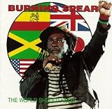 Disco de Burning Spear: «World Should Know» (Anverso) Disco de Burning Spear: «World Should Know» (Anverso)