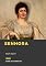 Livro Senhora