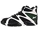 Reebok Kamikaze I Mid Men's Basketball Shoes