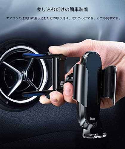 Amazon スマホ 車載ホルダー エアコン取付 丸型吹出口専用 4 8 6 5インチ対応 3d角度調整 オートホールド 片手装脱 アルミ製 Iphone Xperia Galaxy Aquos Huawei Pixel Android 汎用 ブランド 正規品 ネイビー 車 バイク 車 バイク