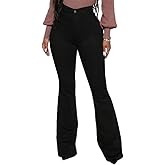 CME SHOWU High Waisted Skinny Bell Bottom Jeans for Women Stretch Flare Slim Fit Denim Pants