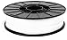 NinjaFlex TPU 3D Printing Filament - 1.75mm .50kg - SNOW