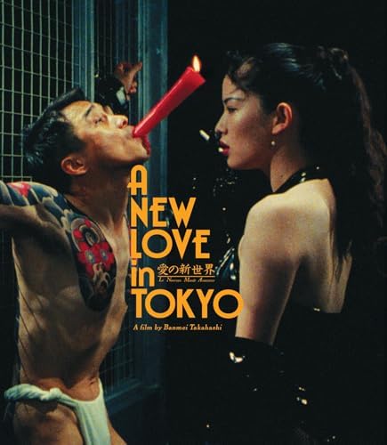 Amazon.com: 35歳の高校生Blu-ray BOX : 電影和電視