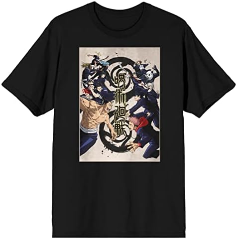 Amazon.com: Wu-Tang Clan Men's Invincible T-Shirt Large Black