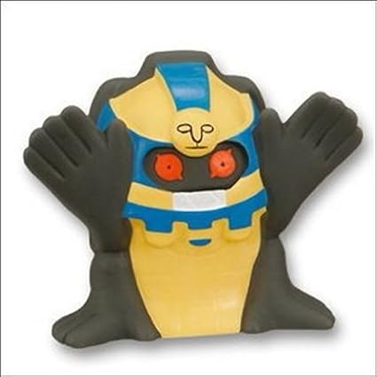 cofagrigus plush