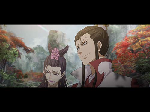 Amazon Co Jp 魔道祖師を観る Prime Video Amazon Co Jp 魔道祖師を観る Prime Video