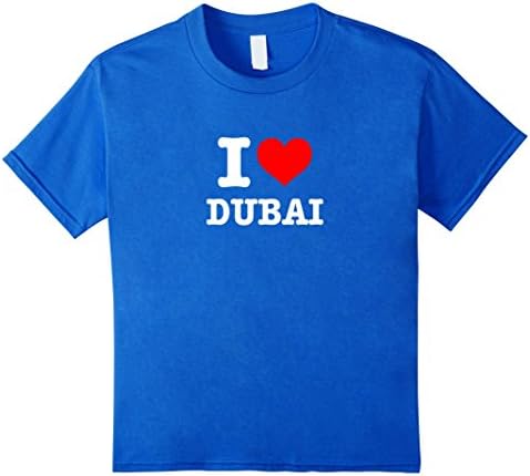Kids I Love Dubai T-Shirt - I Heart Dubai Shirt 8 Royal Blue