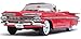 1959 Chevy Impala Convertible, Red - Yatming 92118 - 1/18 Scale Diecast Model Toy Car