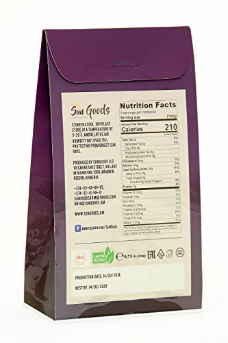 Dried fruits (Cherry) - Image 4