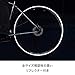 SCHWALBE Marathon GG RLX Wire Bead Tire (700X35)