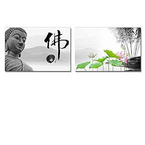 Canvas Prints Wall Art - Buddha Statue, Chinese Character Buddha and Lotus - 16"x24" x 2 Panels