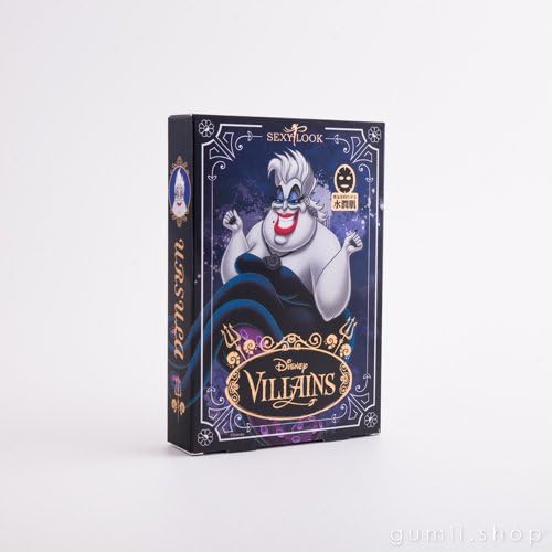 Disney Villains URSULA Moisturizing Black Cotton Facial Mask