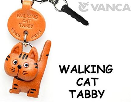 Tabby Walking Cat Leather Cat Earphone Jack Accessory / Dust Plug / Ear Cap / Ear Jack *VANCA* Made in Japan #47405