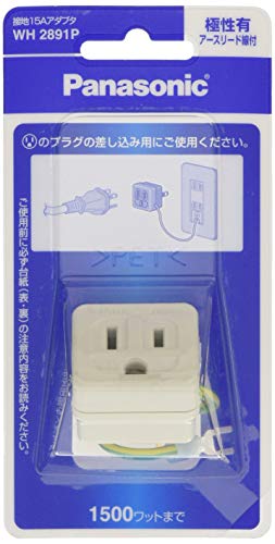 Amazon パナソニック Panasonic パソコン電源変換アダプタ接地15a用極有 Wh21p 純正パッケージ品 産業 研究開発用品 産業 研究開発用品 通販