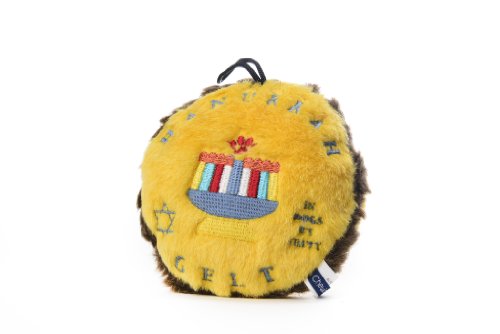 Copa Judaica Chewish Treat 5.5 by 5.5-Inch Hannukkah Gelt Squeaker Plush Dog Toy, Medium, Multicolor