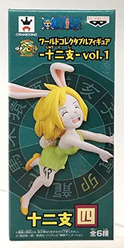 Amazon ワンピース ワールドコレクタブルフィギュア 十二支 Vol 1 キャロット プライズ フィギュア ドール 通販