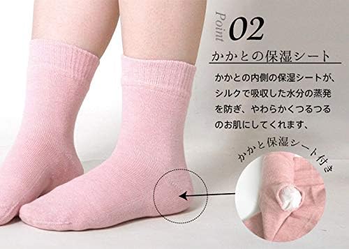 Amazon 内側シルクかかとつるつる靴下 サイズ レディース 22 5 24 5m カラー 墨 ソックス 通販