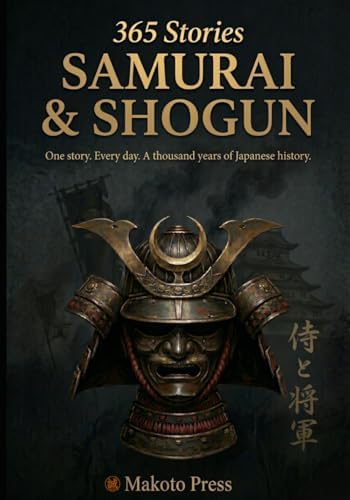 邦楽 SAMURAI GISM Samurai and the Culture of Japan's Great Peace: Drixler, Fabian