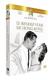 Le Rendez-vous de Hong Kong