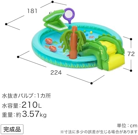 53166 Playcenter gonfiabile con piscinetta Crocodile Cove - 2,24 m x 1,81 m x 72 cm, multicolor