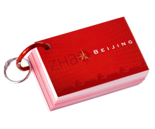 Zhao Beijing - Guia de viajes para China 2008 (Zhao Cards) (Spanish Edition) by Anny Cheng, Marusia Musacchio