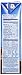 Almond Breeze Dairy Free Almondmilk,, Chocolate, 32 oz