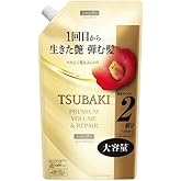 TUBAKI Premium Volume & Repair Hair Wash Refil 20.28floz 2024 Renewal Package