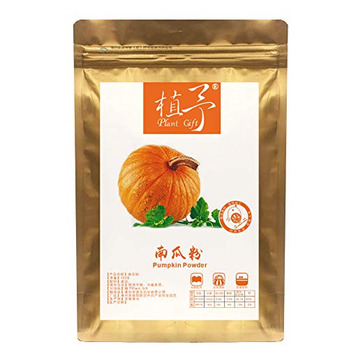 100% Pure Natural Plant Pumpkin Powder, Face Film Materials, Meal Powder, Exfoliate, Anti-oxidant, Accelerate Metabolism 100G