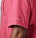 Columbia Men's Bahama II UPF 30 Short Sleeve PFG Fishing Shirt, Sunset Red, Large