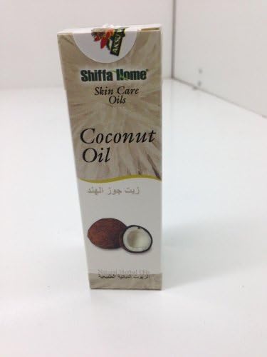 Aksu Vital Organic Pure Virgin Coconut Skin Care Oil 0.67 Oz