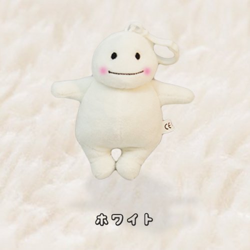 送料無料 話題 韓国のcmキャラの脂肪ちゃん ジバンイ ぬいぐるみ 13 キーホルダー付き ピンク ホワイト ペールオレンジ ライトベージュ4色 ホワイト の買取価格 相場 高価買取なら買取一括比較のウリドキ 送料無料 話題 韓国のcmキャラの脂肪ちゃん ジバンイ ぬいぐるみ 13 キーホルダー付き ピンク ホワイト ペールオレンジ ライトベージュ4色 ホワイト の買取価格 相場 高価買取なら買取一括比較のウリドキ