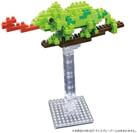 nanoblock chameleon