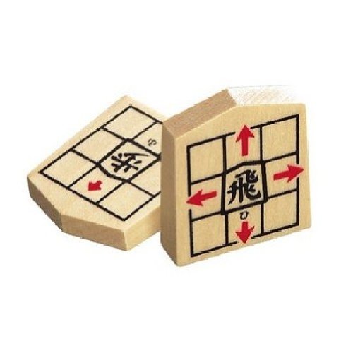 NEW Study Shogi Japanese Chess Pieces