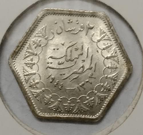 Antique Silver Coin Paragraph 1944 Antique Silver Coin Paragraph 1944