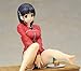 Alter Sword Art Online Kirigaya Suguha 1/8 Scale PVC Figure