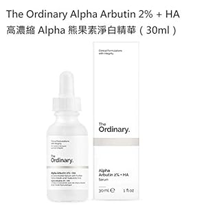 Image of (1) THE ORDINARY. Alpha Arbutin 2% + HA size 30ml