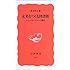 未来をつくる図書館―ニューヨークからの報告― (岩波新書)