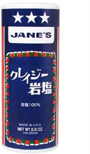 Amazon クレイジー岩塩 156g クレイジーソルト 塩 通販