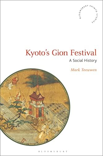 The Origin of Modern Shinto in Japan: The Vanquished Gods of Izumo