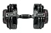 Bowflex SelectTech 220 Dumbbells (Discontinued)