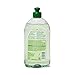 Frosch Natural Aloe Vera Liquid Hand Dish Washing Soap, 500 ml (Pack of 2)