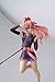 Gundam Seed Destiny RAH DX Lacus Clyne [PVC Statue]