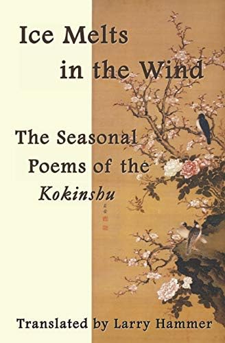 Poems of a Mountain Home (Translations from the Oriental Classics