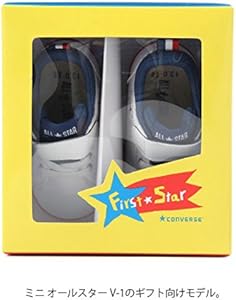 size 1 converse baby shoes