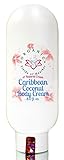 Organic Body Lotion - Caribbean Coconut - The Best All Natural Daily Moisturizing Body Cream That Heals Damaged & Dry Skin with Aloe Vera, Coconut, & Vitamins C & E - Hypoallergenic & Chemical Free