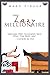 The Lazy Millionaire