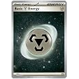 POKEMON ENERGIA BUIO SVE 007 RARA COSMO HOLO 151 ITALIANO